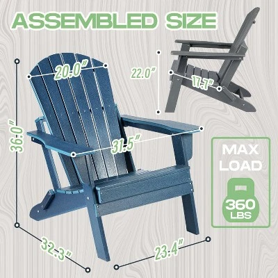 Folding Adirondack Chair - Oversized HDPE, Weather Resistant, Outdoor Fire Pit Chair, Suitable For Patio, Porch, Deck, Garden 2 Folding Adirondack Chair - Oversized HDPE, Weather Resistant, Outdoor Fire Pit Chair, Suitable For Patio, Porch, Deck, Garden - Image 2